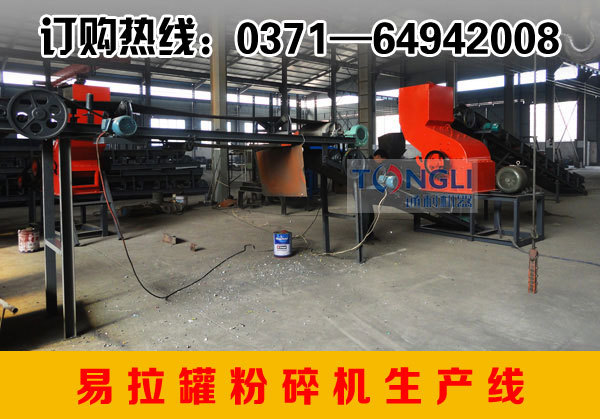 15222903808279.jpg 0dffc916-32f6-11e8-b320-525400b865c4.jpg